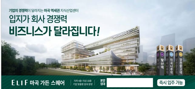 용인양지 서희스타힐스 하이뷰